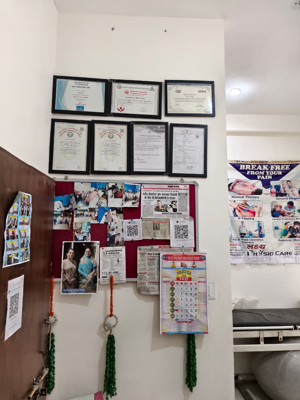 Clinic View 8